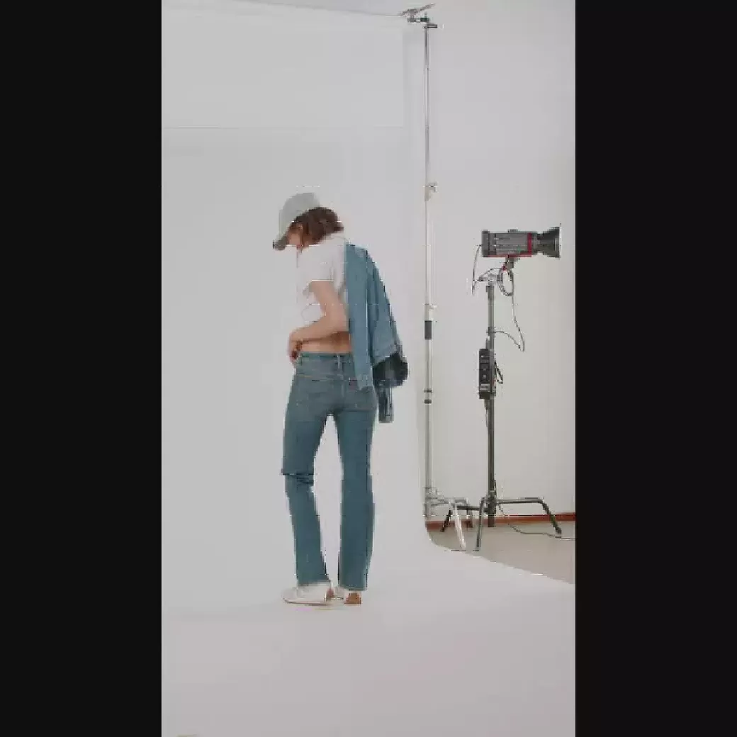 Levi's Superlaga Jeans Med Rak Passform Clearance